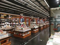 -西西弗书店(三峡广场湟恩新纪元购物广场店)