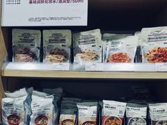 -MUJI无印良品(杭州万象城店)