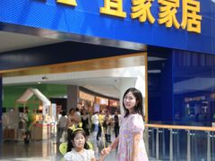 -武汉荟聚