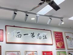 大堂-常熟炒浇面馆(蓝旗街店)