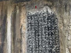 -桂林独秀峰王城景区