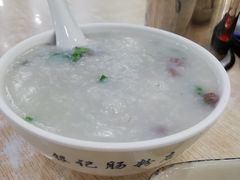 -银记肠粉店(市二宫店)