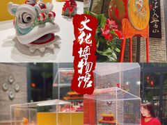 -住家喜宴
