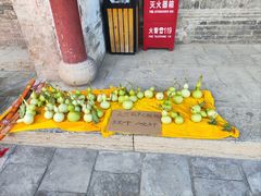 -阎锡山故居