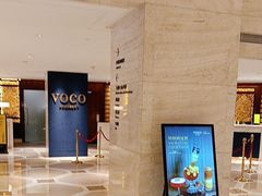 -广州十甫voco酒店