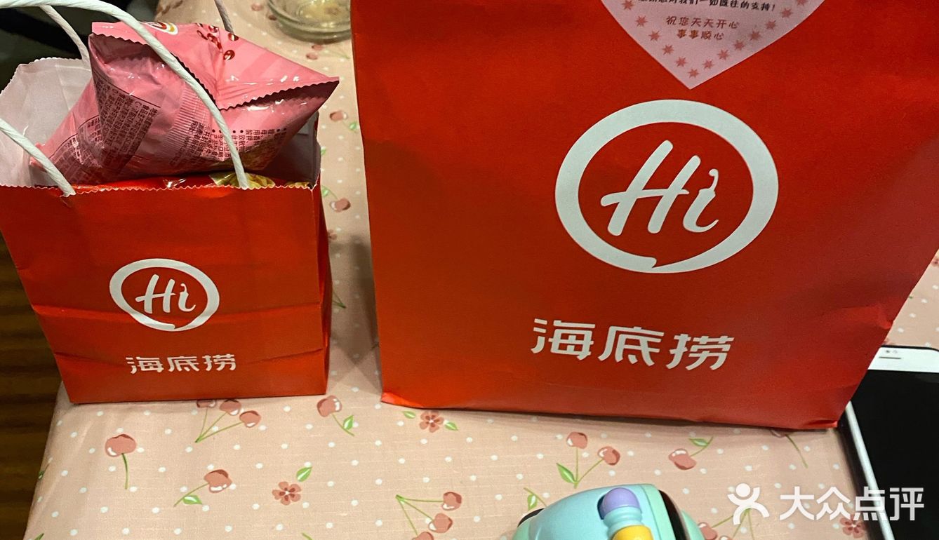 今天因为降温、排队的人不多