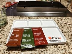 -丰茂烤串(公园店)