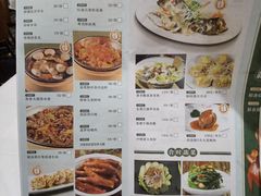 -稻香酒家(天河城店)