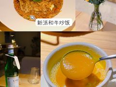 -ROIIN用心(杭州首店)