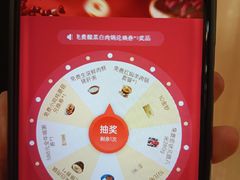 -宏状元现熬粥·京味菜(黄寺大街店)