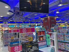 -TOYSRUS玩具反斗城(正大广场店)