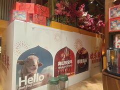 -耶里夏丽·新疆菜·28年喀什老馆(田林东路店)
