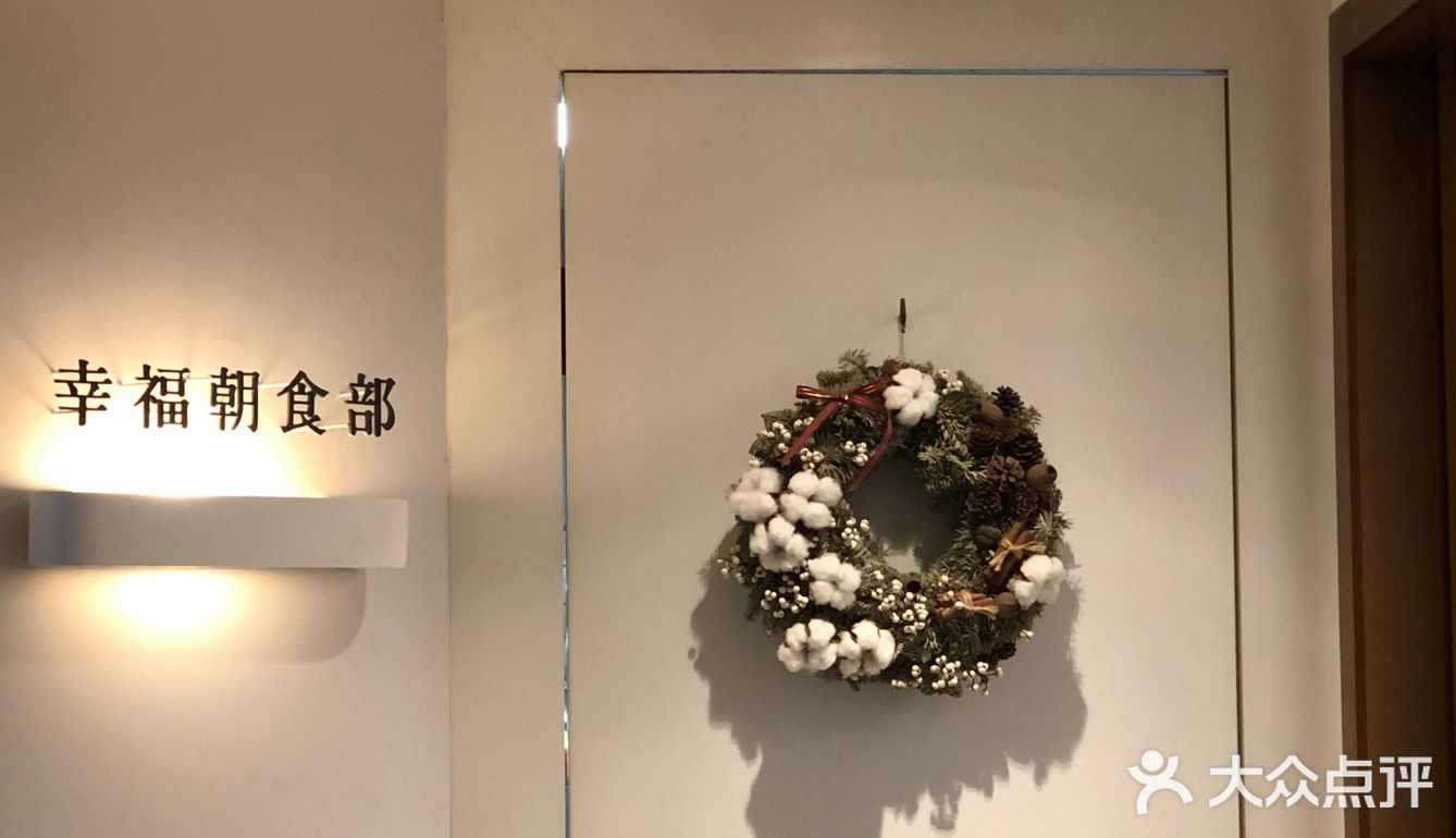 一起甜甜[加油]