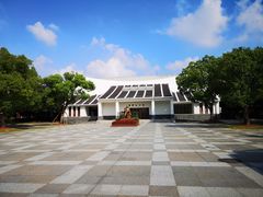 -陈云纪念馆