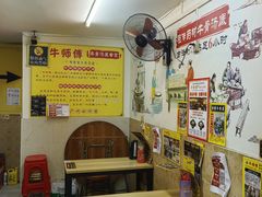 -牛师傅广式药膳牛骨汤美食(江南西店)