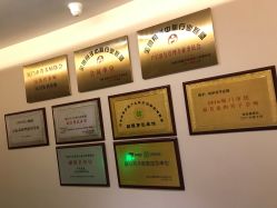-和伊母婴护理中心·全套房(金山店)