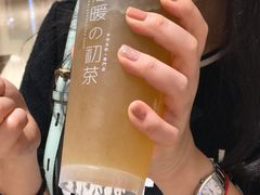 -恋暖初茶(万菱汇店)
