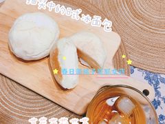 -DEMO黛慕蛋糕(三街两巷店)