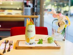 -哈根达斯(西安北郊店)