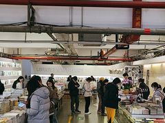 -先锋书店(五台山总店)