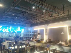 -建哥老菜馆(瑞达公寓一店)
