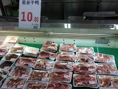 -桂林微笑堂商厦