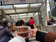 -周小亮丁家坡洋芋(全国总店)