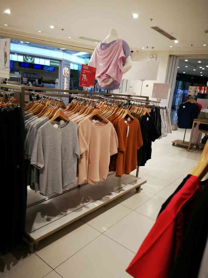 uniqlo(万达广场店)-"从爱琴海买了一件衣服,当时买大了,来万达.