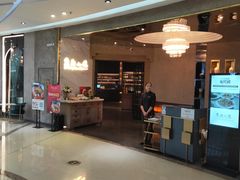 -麓湘小镇(开福万达广场店)