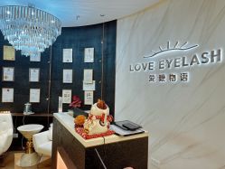 -爱睫物语·疗愈美睫美甲