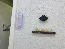 -欧扬医疗美容