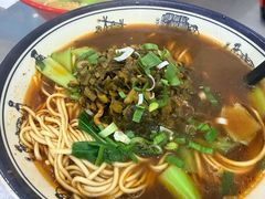 -易记皮肚面(明瓦廊店)