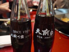 -安胖老火锅(两路口店)