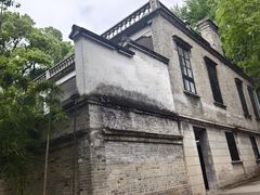 -蒋氏故居