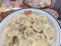 -新兴园饺子馆(河南街店)