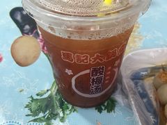 -马记大锅煮(总店)