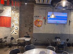 -有局·成都市井烧烤·精酿啤酒(双楠店)