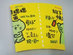 -Tims天好咖啡·贝果(融汇佳盛大厦店)