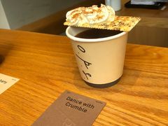 -O.P.S. CAFE