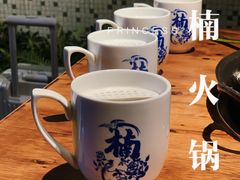 -楠火锅(太古里总店)