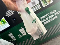 -鲜果时间·果蔬茶(赛格负二层店)