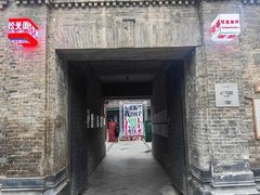 -中华巴洛克风情街