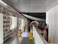 -PAGEONE(北京坊店)