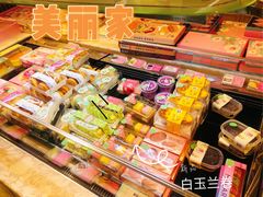 -美俪家族(江南摩尔店)