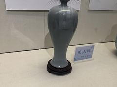-汝州市汝瓷博物馆