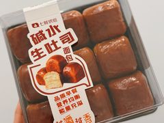 -7fresh七鲜(大族广场店)
