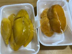 -Ah Hung D24 Sultan Durian