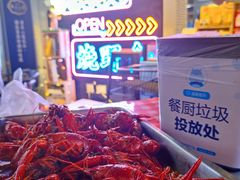 -盒马鲜生(曜一城店)