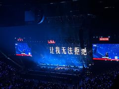 -华熙生物·润百颜ECM中心