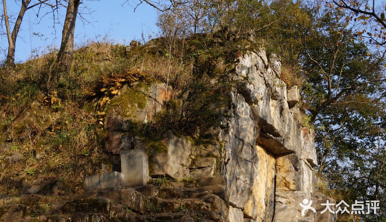 威宁石门坎,曾经川滇黔苗族文化的总部